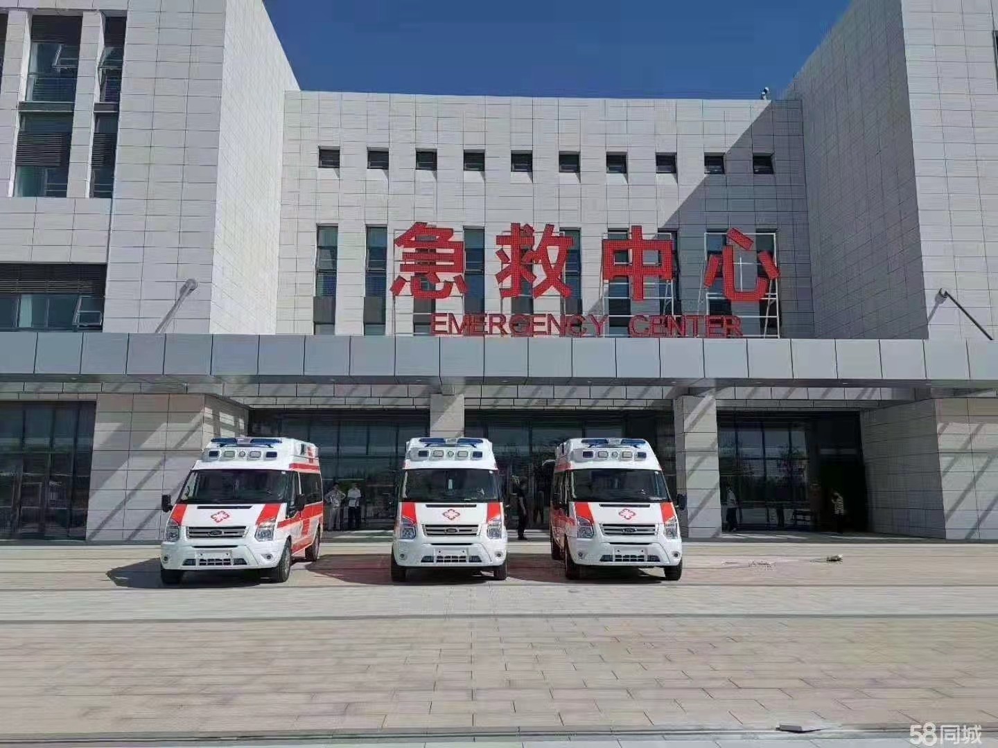 昌吉县妇婴监护型护送